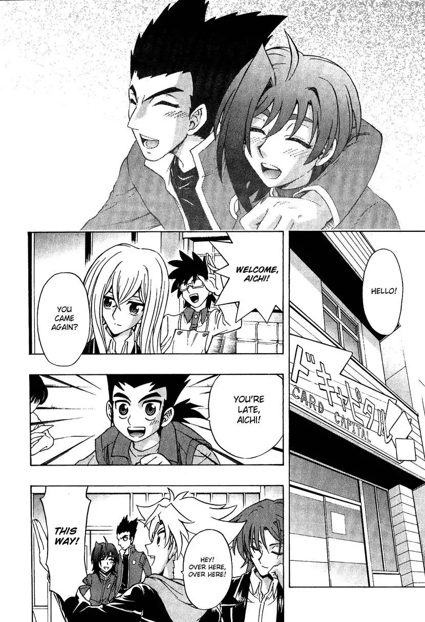 Cardfight!! Vanguard Chapter 4 33